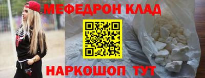 apvp Берёзовский