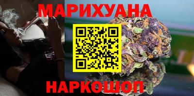 apvp Берёзовский