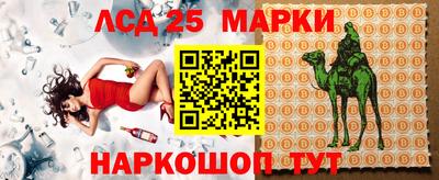 apvp Берёзовский