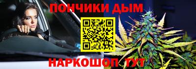 apvp Берёзовский