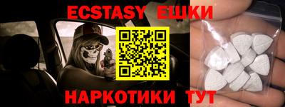 apvp Берёзовский
