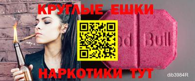 apvp Берёзовский