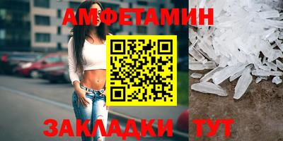 apvp Берёзовский
