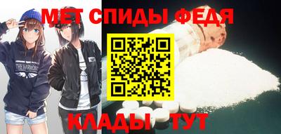 каннабис Беслан