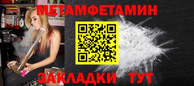 apvp Берёзовский