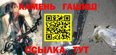 apvp Берёзовский