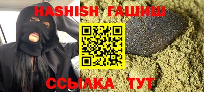 apvp Берёзовский