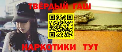 круглые Бийск