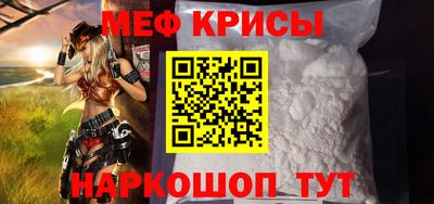 apvp Берёзовский