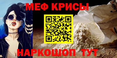 apvp Берёзовский